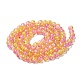 Spray Painted Crackle Glass Beads Strands US-CCG-Q002-8mm-03-2