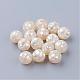 Natural White Shell Beads US-SSHEL-Q298-16mm-08-1