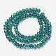 Electroplate Glass Beads Strands US-EGLA-A034-T4mm-I15-2