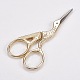 Stainless Steel Scissors US-TOOL-WH0037-02LG-2