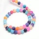 Natural Weathered Agate Beads Strands US-G-G589-6mm-09-2
