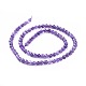 Natural Amethyst Beads Strands US-X-G-I256-02C-2