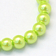 Baking Painted Glass Pearl Bead Strands US-HY-Q003-3mm-66-2