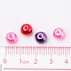 Valentine's Mix Glass Pearl Beads Sets US-HY-X006-8mm-10-4