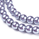 Glass Pearl Beads Strands US-X-HY-6D-B49-2