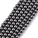 Non-Magnetic Synthetic Hematite Beads Strands US-G-H1624-4mm-1-1
