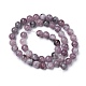 Natural Lepidolite/Purple Mica Beads Strands US-G-G770-04A-8mm-3