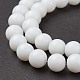 Round White Glass Beads Strands US-X-GR8mm26Y-4