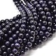 Synthetic Blue Goldstone Round Bead Strands US-G-P075-50-8mm-1