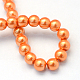 Baking Painted Pearlized Glass Pearl Round Bead Strands US-HY-Q003-4mm-36-4