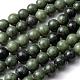 Natural Gemstone Beads US-Z0NCT013-4