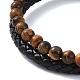 Natural Mixed Gemstone Beaded & Microfiber Leather Cord Double Layer Multi-strand Bracelet US-BJEW-G658-04P-3