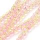 Spray Painted Crackle Glass Beads Strands US-CCG-Q002-6mm-03-2