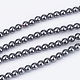 Non-Magnetic Synthetic Hematite Beads Strands US-G-D015-2-1