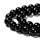Natural Eyeless Obsidian Beads Strands US-G-K123-06-8mm-3