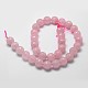 Natural Rose Quartz Beads Strands US-G-G736-13-6mm-2