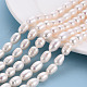 Natural Cultured Freshwater Pearl Beads Strands US-PEAR-Q015-036B-01-4