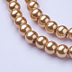 Glass Pearl Beads Strands US-HY-6D-B48-2