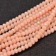 Faceted Rondelle Glass Beads Strands US-GLAA-I033-4mm-27-1