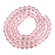 Transparent Glass Beads Strands&nbsp;US-GLAA-T032-T6mm-10-3