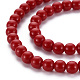 Glass Beads Strands US-GLAA-S192-E-007B-3