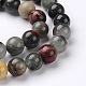 Natural African Bloodstone Beads Strands US-G-L383-06-6mm-3