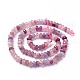 Natural Plum Blossom Tourmaline Beads Strands US-G-G991-B02-2