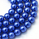 Baking Painted Pearlized Glass Pearl Round Bead Strands US-HY-Q330-8mm-28-1