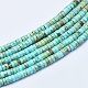 Natural Imperial Jasper Beads Strands US-G-J377-4mm-01-1