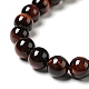 Natural Gemstone Beads US-Z0RQQ012-4