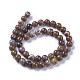 Natural African Opal Beads Strands US-G-P181-05-8mm-2