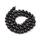 Natural Black Tourmaline Beads Strands US-G-F666-05-8mm-2