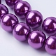 Glass Pearl Beads Strands US-HYC003-3