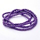 Glass Pearl Beads Strands US-HY-3D-B75-2