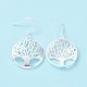 Silver Color Plated Brass Tree of Life Dangle Earrings US-EJEW-BB12301-3