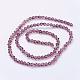 Imitation Austrian Crystal 5301 Bicone Beads US-GLAA-S026-05-2