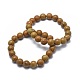 Natural Wood Lace Stone Bead Stretch Bracelets US-BJEW-K212-B-041-1
