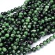 Round Natural Ruby in Zoisite Bead Strands US-G-F222-11-6mm-1