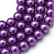 Baking Painted Glass Pearl Bead Strands US-HY-Q003-5mm-37-1