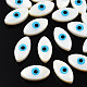 Evil Eye Natural Freshwater Shell Beads US-SHEL-F001-34-1