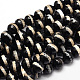 Tibetan Style Striped Pattern dZi Beads Strands US-TDZI-O005-10F-10mm-1