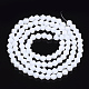 Opaque Solid Color Glass Beads Strands US-GLAA-Q080-4mm-B05-2