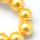 Baking Painted Pearlized Glass Pearl Round Bead Strands US-HY-Q003-6mm-56-3