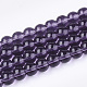 Glass Beads Strands US-GR6mm06Y-1