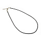 Waxed Cord Necklace Making US-X-NJEW-R229-1.5mm-2