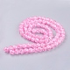 Spray Painted Crackle Glass Beads Strands US-CCG-Q001-10mm-02-2
