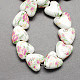 Handmade Printed Porcelain Beads US-X-PORC-Q152-10-1