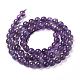 Natural Amethyst Round Bead Strands US-G-L170-6mm-03-3
