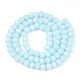 Opaque Solid Color Glass Beads Strands US-EGLA-A034-P8mm-D06-2