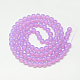 Baking Painted Glass Beads Strands US-DGLA-Q023-8mm-DB18-2